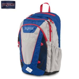 Bookstore: Items for Sale - Backpack