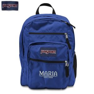 Bookstore: Items for Sale - Backpack