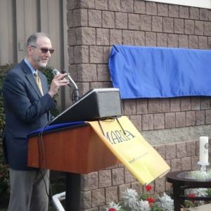 Frank E. O'Brien SSC Dedication Event 2017