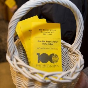 Phi Theta Kappa Induction Ceremony 2017